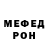 МДМА VHQ Hectic Gd