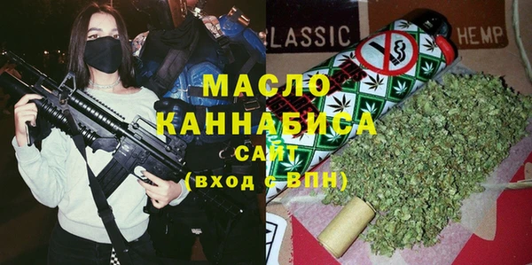 герыч Лагань