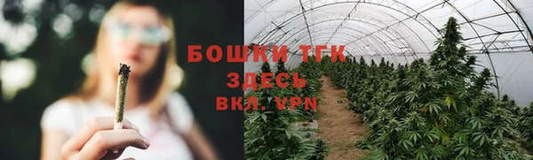 кокаин перу Кукмор