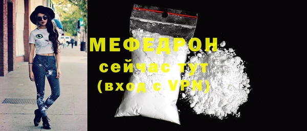 гашик Лабытнанги