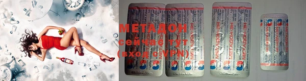 гашик Лабытнанги
