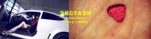 герыч Лагань