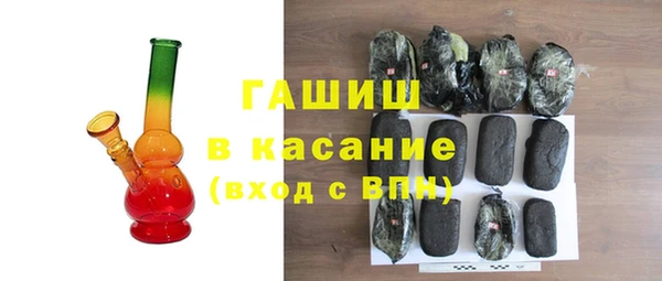 гашик Лабытнанги