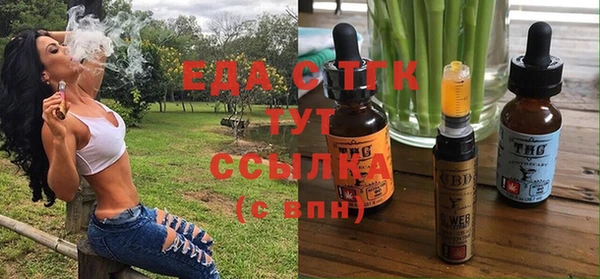 герыч Лагань