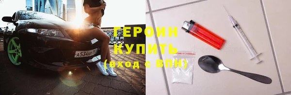 гашик Лабытнанги