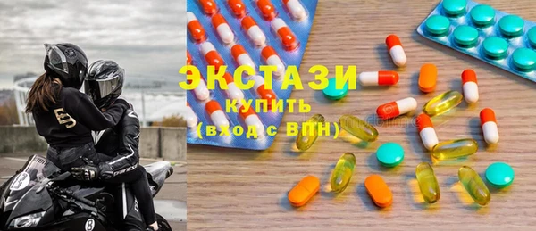 гашик Лабытнанги