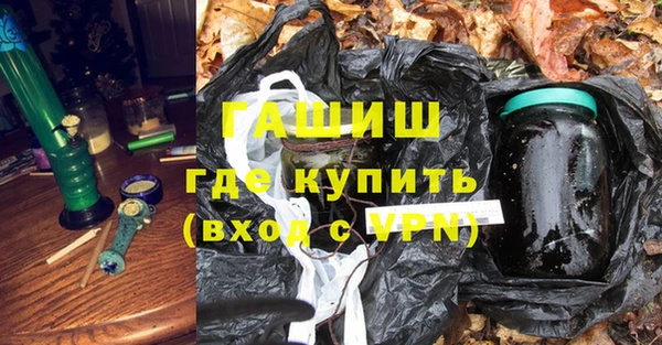 гашик Лабытнанги