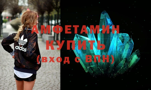 герыч Лагань