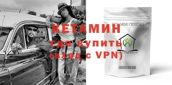 герыч Лагань