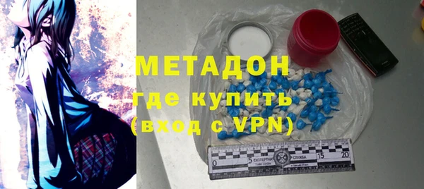 гашик Лабытнанги