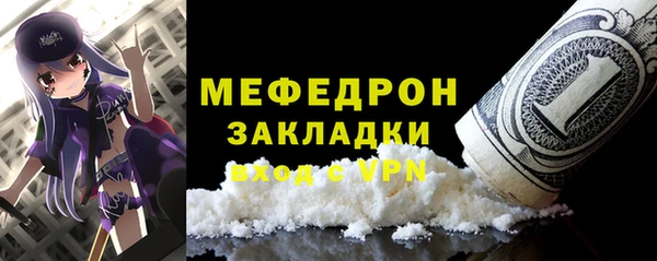 герыч Лагань
